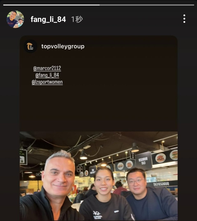 开云官网-庄宇珊和朱婷经纪人会面！费内有意召回中国新星，加盟米兰是佳选