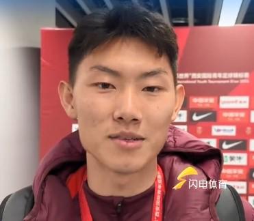 开云官网-史松宸：U23国足还要多磨合，我也需要时间去领悟技战术打法